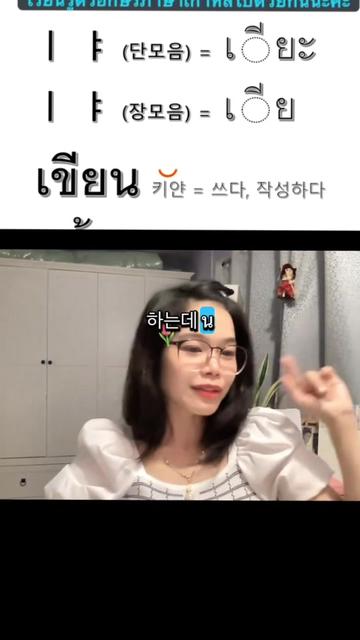 @Youngining TV