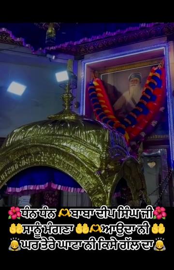 @Ekamjit singh
