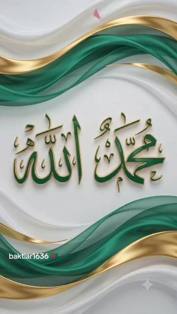 @baktiar1636🇧🇩❤️