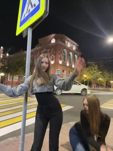 @kissme