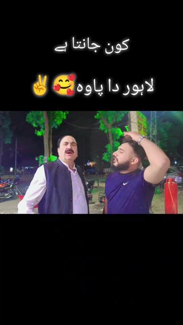 @Sargodhay Ala 👑کھوکھر