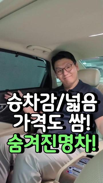 @우리동네차차차