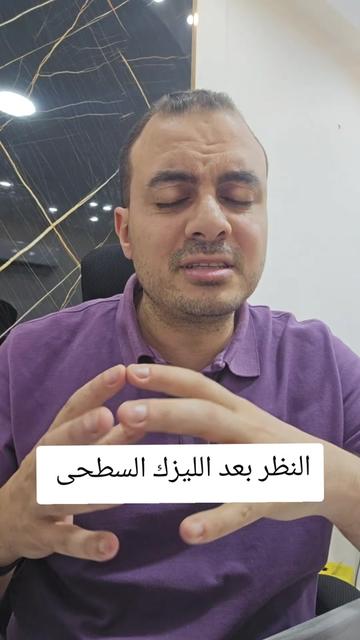 @Dr. Mohamed Sakhsoukh