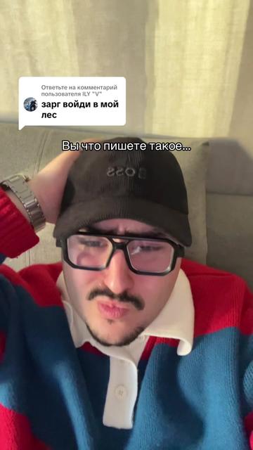 @тг - Зарг