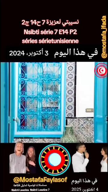 @مصطفى فيلسوف🏺