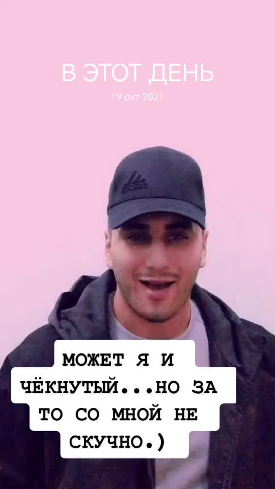 @СУРЕН
