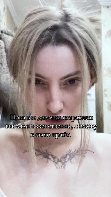 @Лина Авдеева