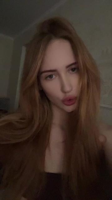 @каэтана