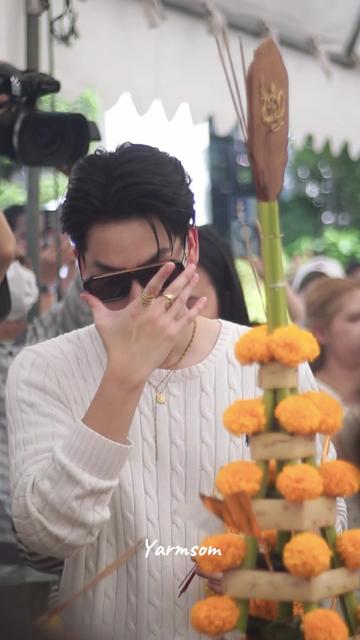 @ย่ามส้ม