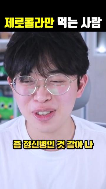 @주둥이방송