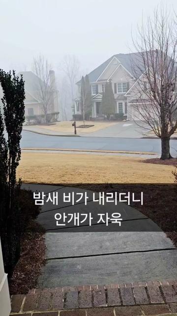 @FoodieYoon