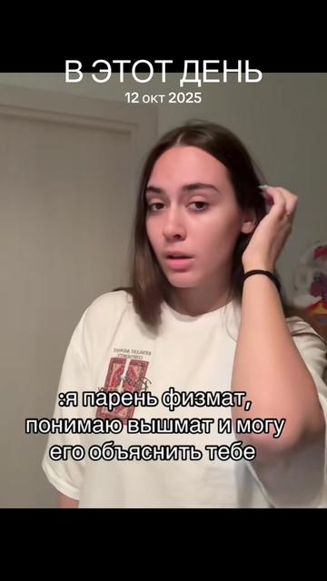 @ТГК: КИБЕР СКИБА
