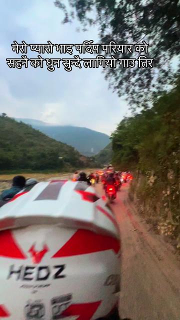 @🇳🇵🇳🇵(बाबू साहेब )♥️♥️