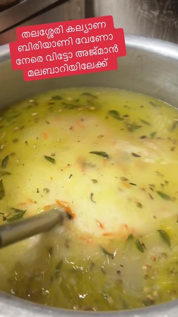 @Malabari_ Restaurant_ Kitchen