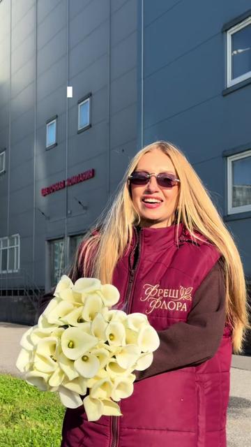 @KAKZHEHOROSHA