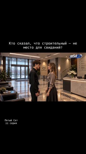 @Анастасия Гуторова|Автор ЭКСМО
