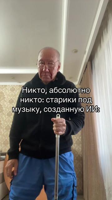 @naykontop