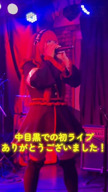 @幾星霜を彷徨った君と希望を翳して。/KIMIKAZA【公式】