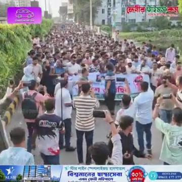 @ছাত্রলীগ🔪💥
