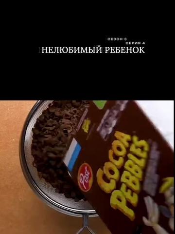 @няш