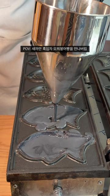 @๋ฌธ๋ฌ