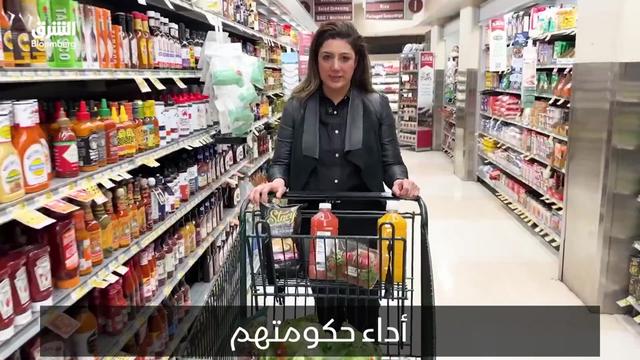 @Asharq News الشرق للأخبار