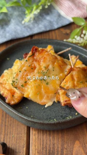 @ゆん◎家族と食べる幸せごはん