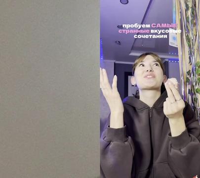 @eng