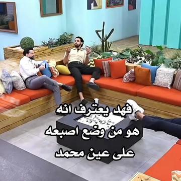 @جزائري