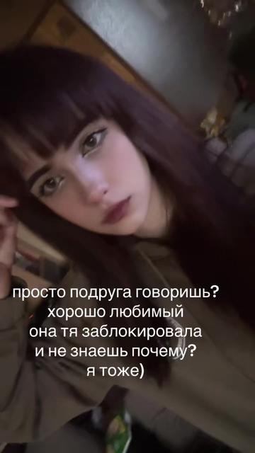 @pactoliana