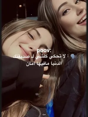 @sabrina🥀💔