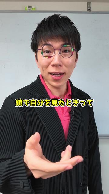 @あきとんとん🤔