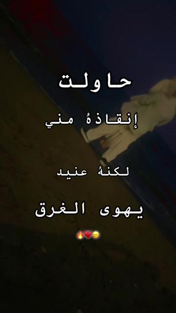 @𝓗𝓲𝓫𝓪🪞🦢