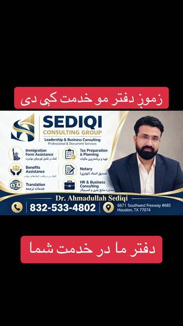 @DR. SEDIQI