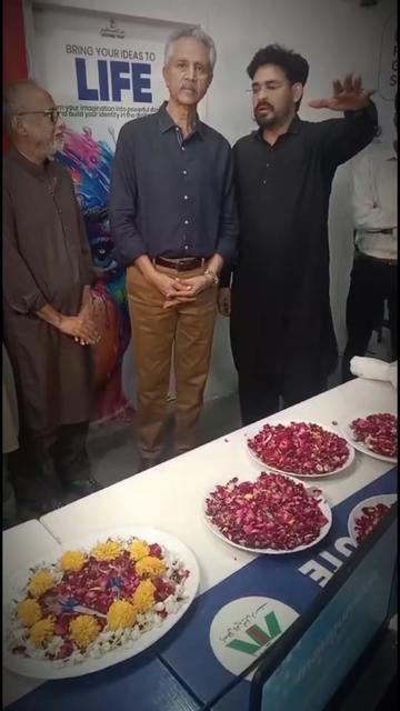 @Sirat E Mustaqeem Welfare ٹرسٹ