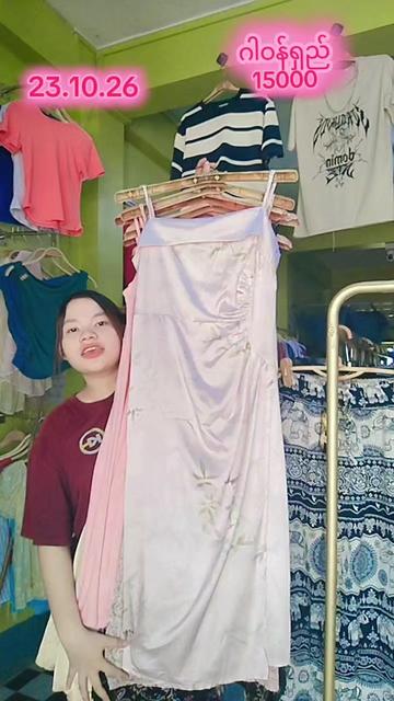 @KH VintageCollection Shop 2
