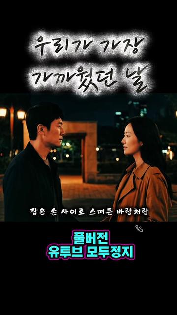 @모두정지