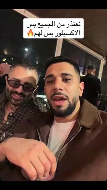 @Ali Suleiman / علي سليمان