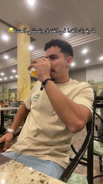 @Fahd Elkoomy