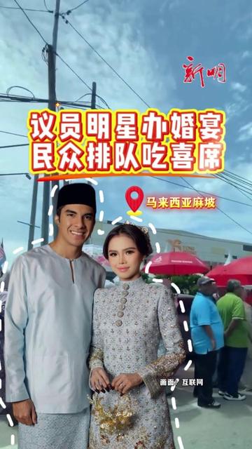 @新明日报