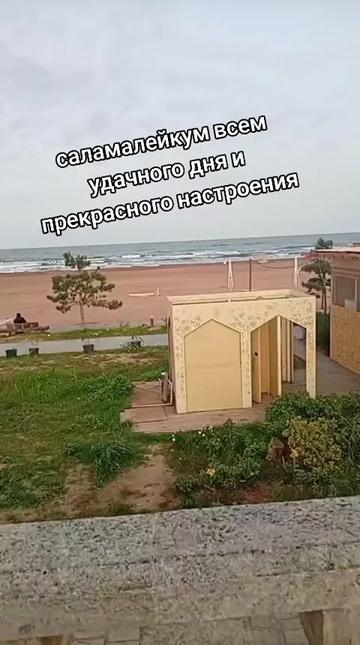 @@Tamila.(((Dagestan))).