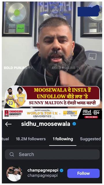 @Bold Punjab Tv