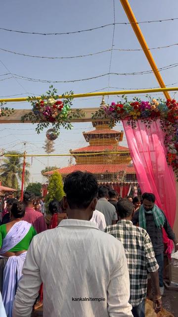 @कंकालनी भगवती