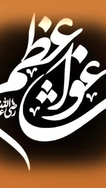 @Faisal Bhai Faisal Bhai