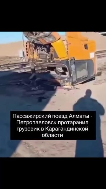 @zakon.kz ➡️ Новости Казахстана