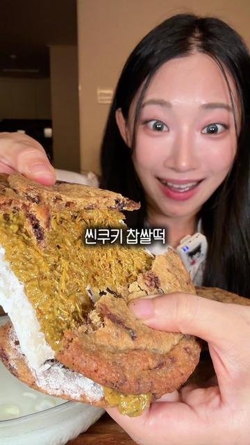 @프롬서희