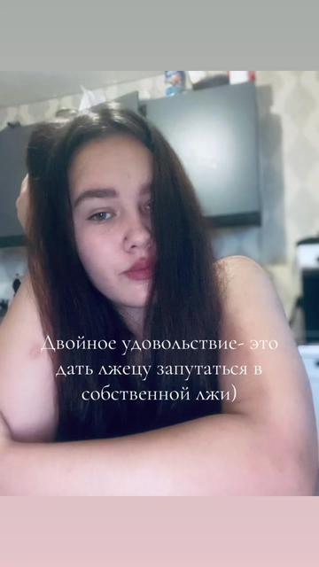 @Аринка ❤️