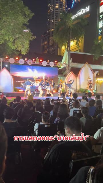 @ลีโอพาเที่ยวพากิน