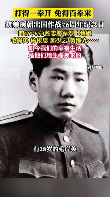 @这里是🇨🇳中国