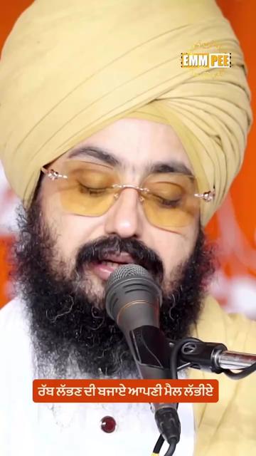 @ਚੀਮਾ 🇺🇸
